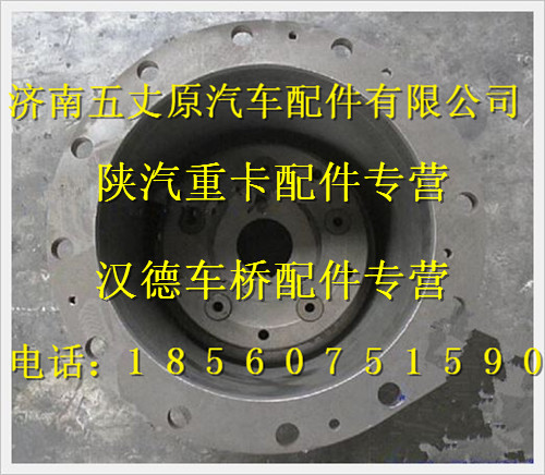 FDZ9112342010,,濟(jì)南五丈原汽車配件有限公司（原奧隆威）