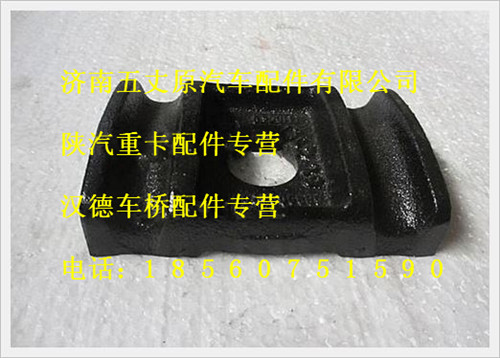 188000520002,,濟(jì)南五丈原汽車配件有限公司（原奧隆威）