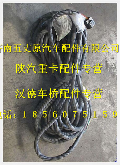 LDZ91189771014,,濟(jì)南五丈原汽車配件有限公司（原奧隆威）