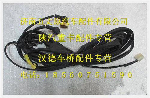 DZ91189775451,,濟(jì)南五丈原汽車配件有限公司（原奧隆威）