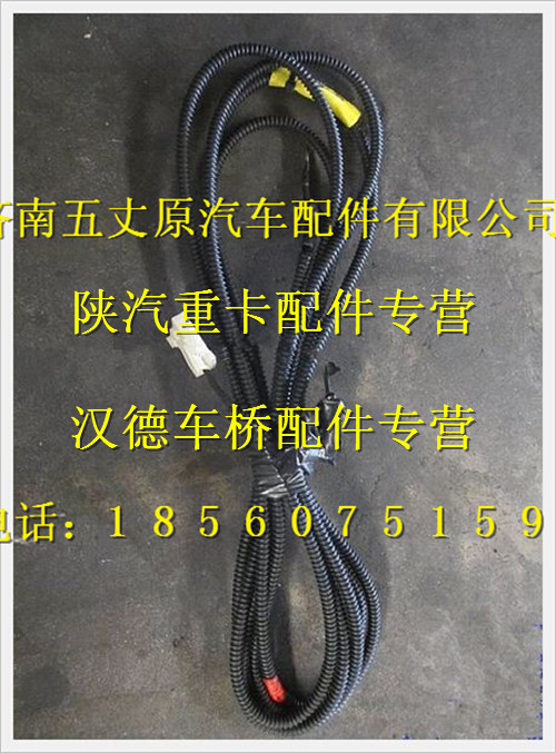 DZ93189776072,,濟(jì)南五丈原汽車(chē)配件有限公司（原奧隆威）