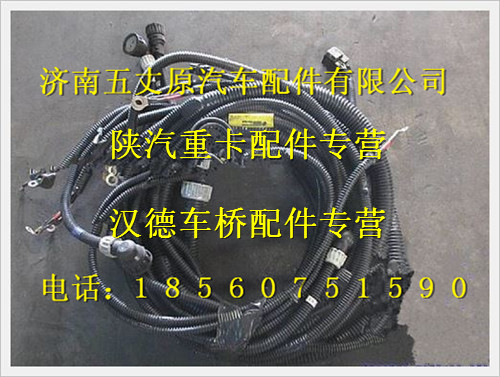 DZ93319774981,,濟(jì)南五丈原汽車(chē)配件有限公司（原奧隆威）