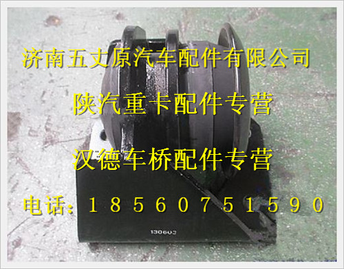 DZ95259590067,,濟(jì)南五丈原汽車配件有限公司（原奧隆威）