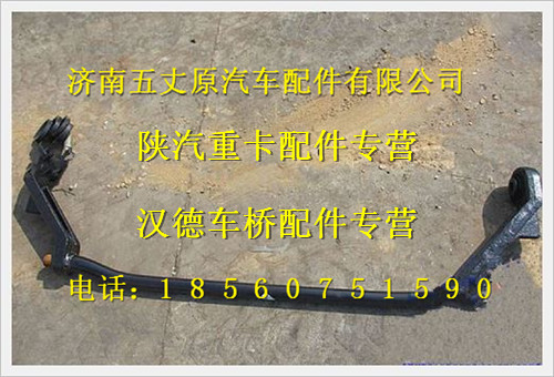 DZ13241430090,,濟(jì)南五丈原汽車(chē)配件有限公司（原奧隆威）