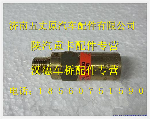 WG10000006,,濟(jì)南五丈原汽車配件有限公司（原奧隆威）