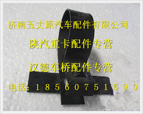 DZ13241824534,,濟(jì)南五丈原汽車配件有限公司（原奧隆威）