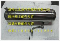 陜汽德龍緩沖罐申請(qǐng)安全