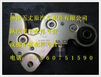 陜汽德龍駕駛室鎖止機(jī)構(gòu)