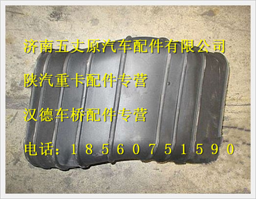 DZ95259190194,,濟南五丈原汽車配件有限公司（原奧隆威）
