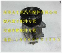 陜汽德龍空調(diào)壓縮機(jī)總成
