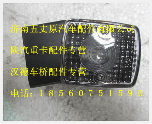 199100720005,,濟南五丈原汽車配件有限公司（原奧隆威）