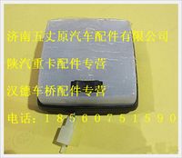 陜汽德龍室內(nèi)頂燈