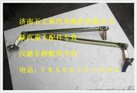 陜汽德龍雨刮連動桿（礦用車）