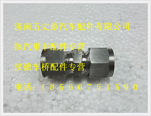 SZ955000941,,濟(jì)南五丈原汽車(chē)配件有限公司（原奧隆威）