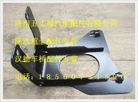 陜汽德龍主保險(xiǎn)杠固定板（左）