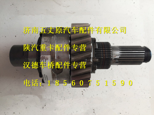 F81.35100.6592,,濟南五丈原汽車配件有限公司（原奧隆威）