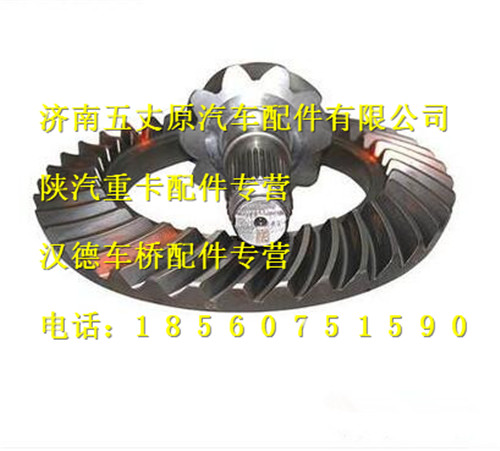 陜汽漢德主被動齒輪/DZ90129320078