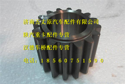 81.35113.0034,,濟南五丈原汽車配件有限公司（原奧隆威）