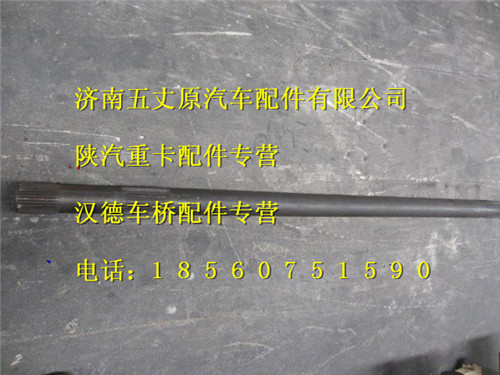 81.35502.0128,,濟(jì)南五丈原汽車(chē)配件有限公司（原奧隆威）