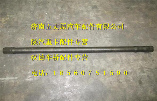 DZ9112340775,,濟南五丈原汽車配件有限公司（原奧隆威）