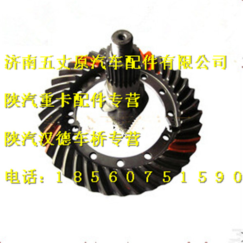 81.35120.0572,,濟(jì)南五丈原汽車(chē)配件有限公司（原奧隆威）