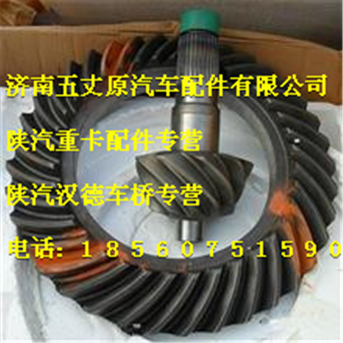 HD469-2402067,,濟(jì)南五丈原汽車(chē)配件有限公司（原奧隆威）