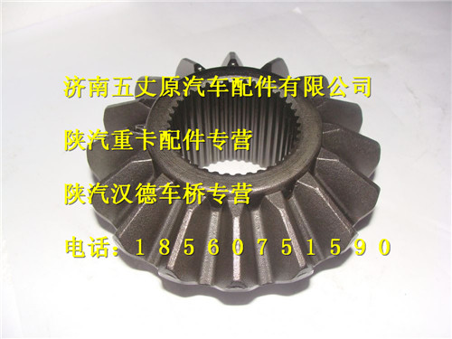81.35106.0036,,濟(jì)南五丈原汽車配件有限公司（原奧隆威）