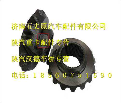 81.35106.0036,,濟(jì)南五丈原汽車配件有限公司（原奧隆威）