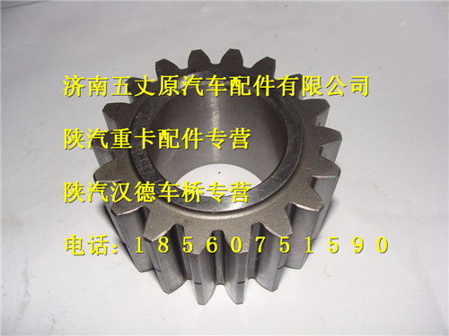 81.35112.0029,,濟南五丈原汽車配件有限公司（原奧隆威）