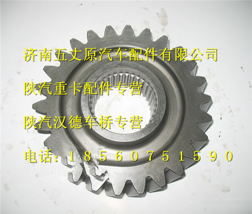 DZ9114320646,,濟南五丈原汽車配件有限公司（原奧隆威）