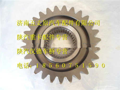 DZ9114320651,,濟南五丈原汽車配件有限公司（原奧隆威）