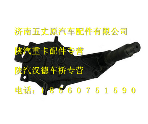 DZ9118521020,,濟南五丈原汽車配件有限公司（原奧隆威）