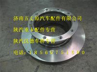 陜汽德龍F3000制動盤