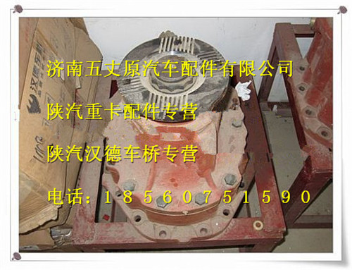 81.35100.6428,,濟南五丈原汽車配件有限公司（原奧隆威）