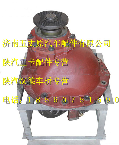 DC71313200136,,濟(jì)南五丈原汽車配件有限公司（原奧隆威）