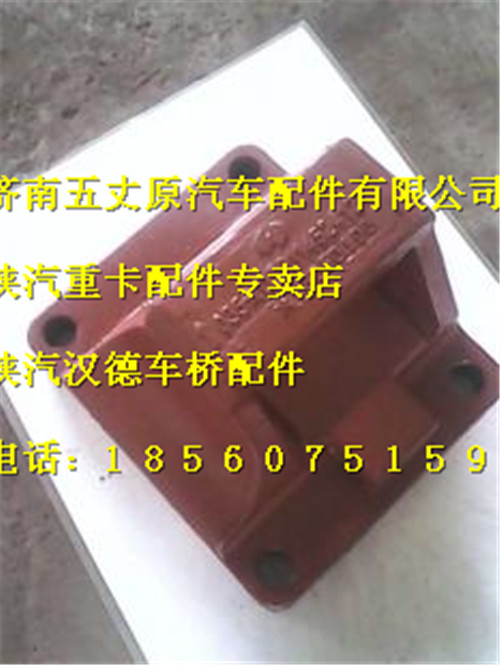 DZ9114524036,,濟南五丈原汽車配件有限公司（原奧隆威）