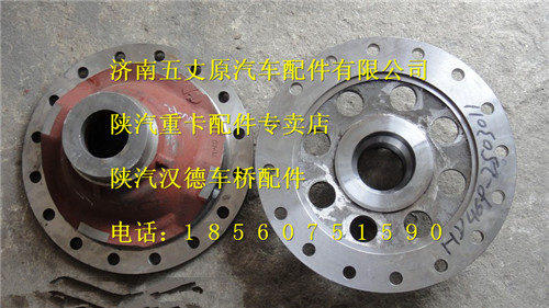 HD469-2403024,,濟(jì)南五丈原汽車配件有限公司（原奧隆威）