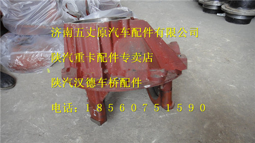 HD469-2402040,,濟南五丈原汽車配件有限公司（原奧隆威）