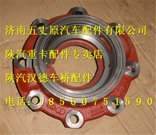 HD469-2402018,,濟(jì)南五丈原汽車(chē)配件有限公司（原奧隆威）