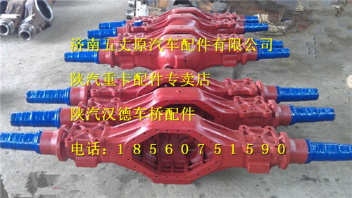 DZ9114330882,,濟(jì)南五丈原汽車配件有限公司（原奧隆威）