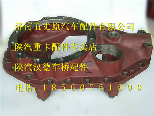 DZ9114320970,,濟(jì)南五丈原汽車(chē)配件有限公司（原奧隆威）