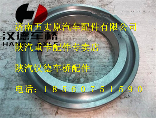 DZ9112342054,,濟(jì)南五丈原汽車(chē)配件有限公司（原奧隆威）