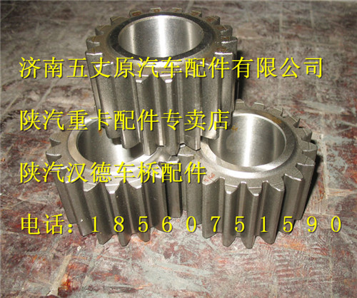 81351120029,,濟(jì)南五丈原汽車配件有限公司（原奧隆威）