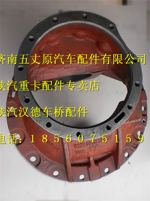DZ91149320000,,濟(jì)南五丈原汽車配件有限公司（原奧隆威）