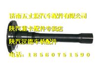 陜汽漢德曼橋雙級(jí)減速橋過橋貫通軸