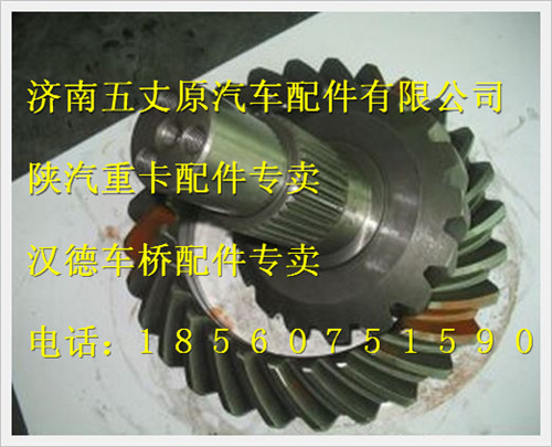 DZ9114320689,,濟(jì)南五丈原汽車(chē)配件有限公司（原奧隆威）