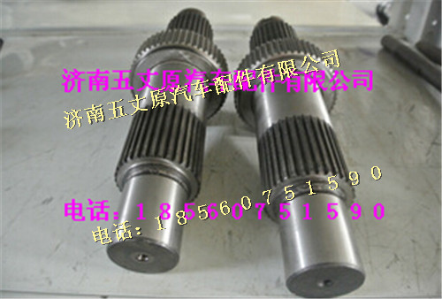 HD469-2502011,,濟(jì)南五丈原汽車配件有限公司（原奧隆威）
