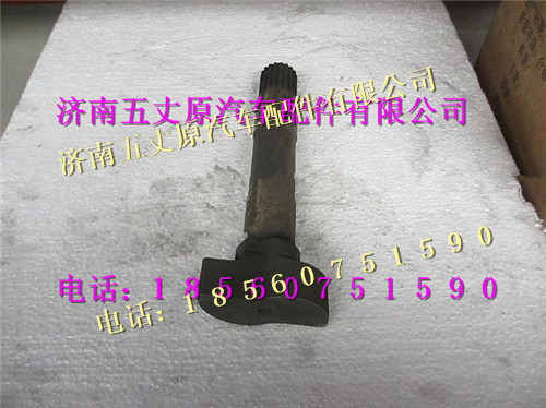 188000440024,,濟南五丈原汽車配件有限公司（原奧隆威）