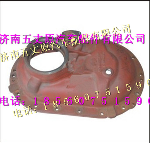 81.35602.0009,,濟南五丈原汽車配件有限公司（原奧隆威）