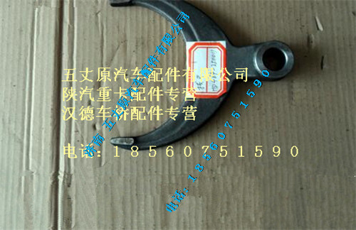 HD469-2511011,,濟(jì)南五丈原汽車配件有限公司（原奧隆威）
